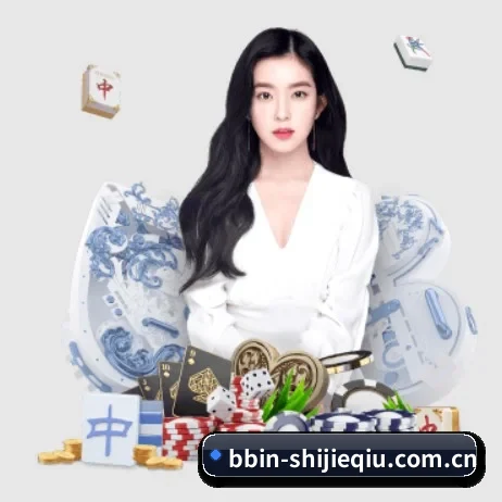 BBIN新体育app APP