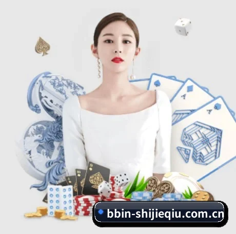 BBIN新体育app APP 界面